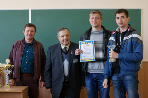 Збільшити зображення