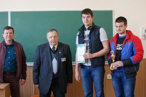 Збільшити зображення
