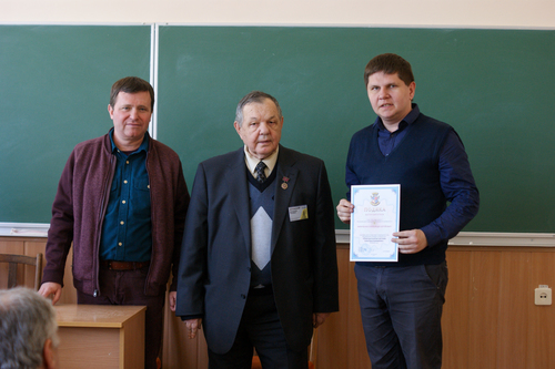 Збільшити зображення