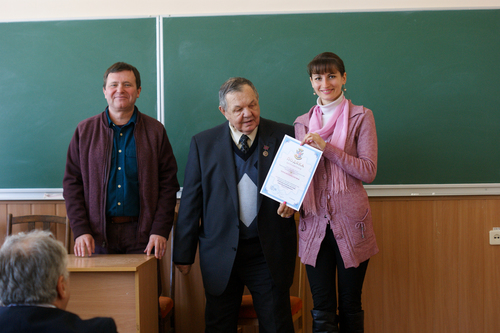 Збільшити зображення