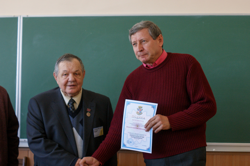 Збільшити зображення