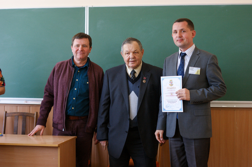 Збільшити зображення