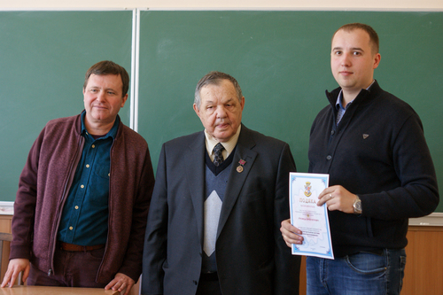 Збільшити зображення