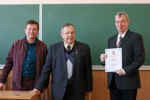 Збільшити зображення