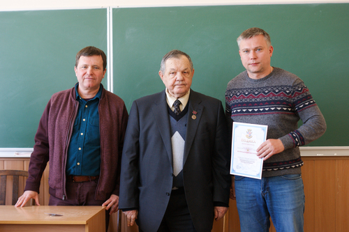 Збільшити зображення