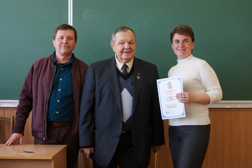 Збільшити зображення