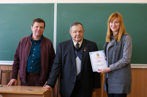 Збільшити зображення