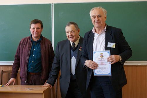 Збільшити зображення