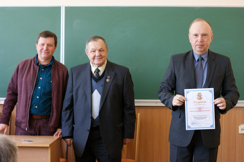 Збільшити зображення