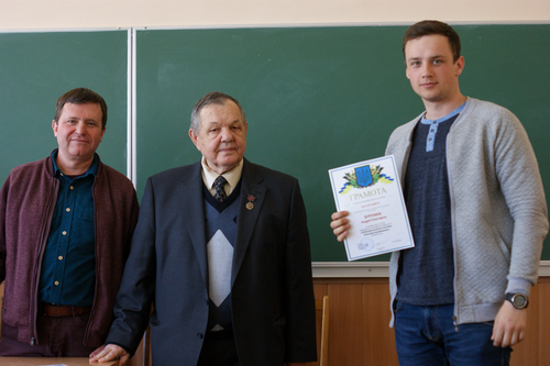 Збільшити зображення