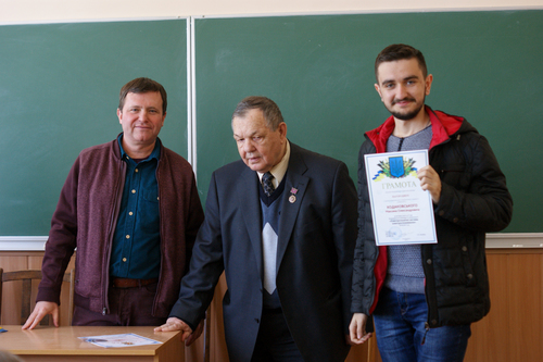 Збільшити зображення