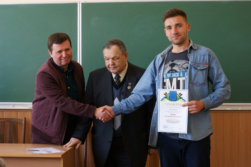 Збільшити зображення