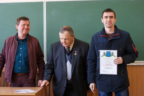 Збільшити зображення