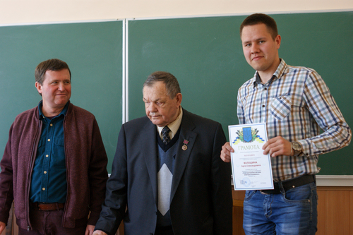 Збільшити зображення