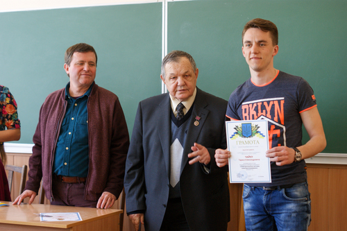 Збільшити зображення