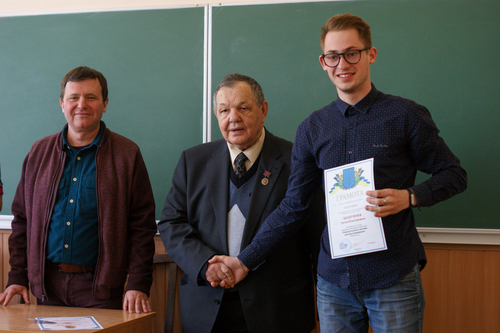 Збільшити зображення