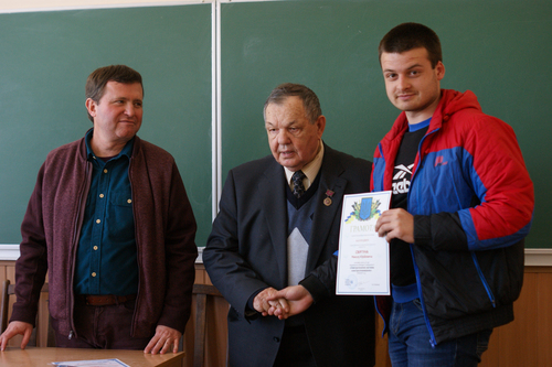 Збільшити зображення