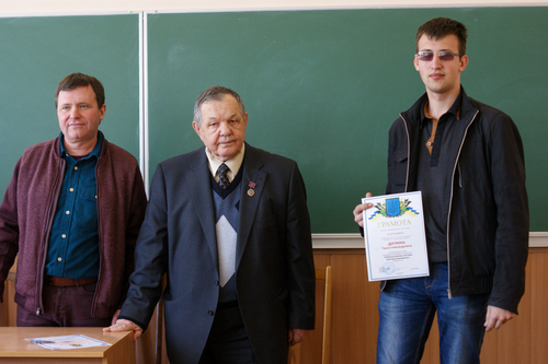 Збільшити зображення