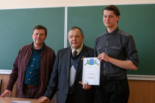Збільшити зображення