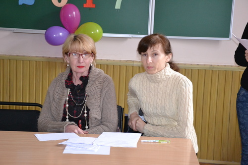 Збільшити зображення