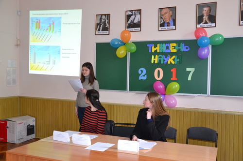 Збільшити зображення