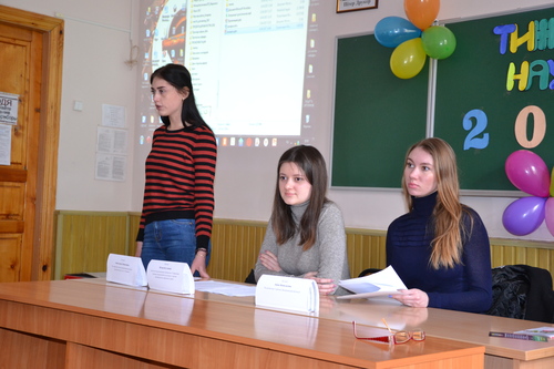 Збільшити зображення