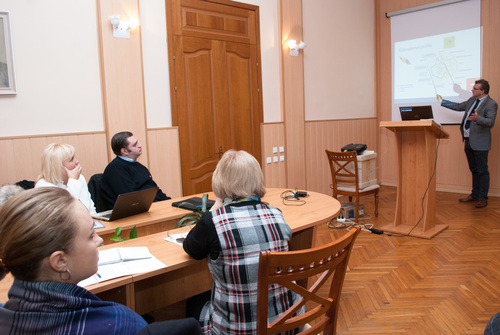 Збільшити зображення