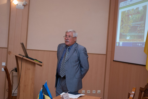 Збільшити зображення