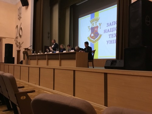 Збільшити зображення