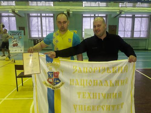 Збільшити зображення