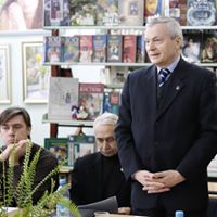Збільшити зображення
