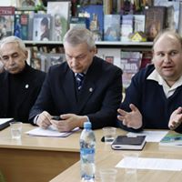 Збільшити зображення