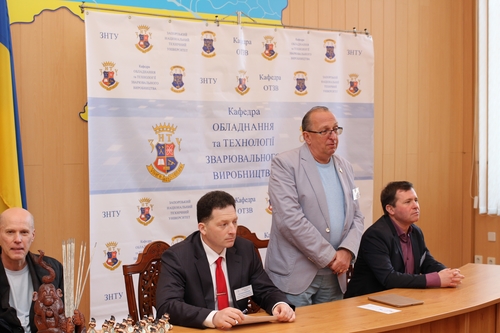 Збільшити зображення