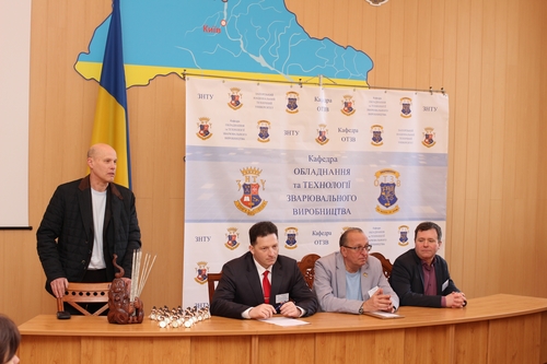 Збільшити зображення