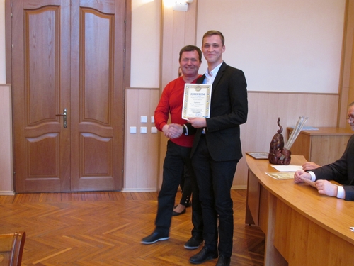Збільшити зображення