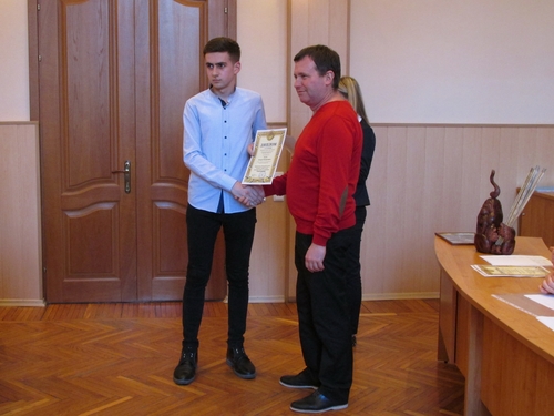 Збільшити зображення