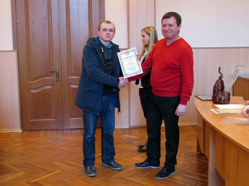 Збільшити зображення