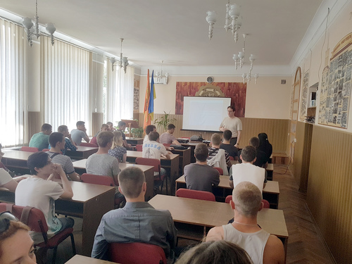 Збільшити зображення