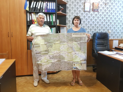 Збільшити зображення