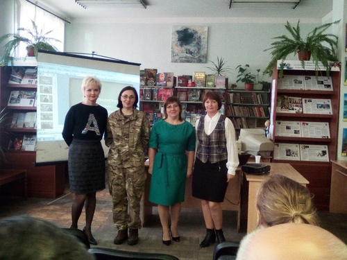 Збільшити зображення