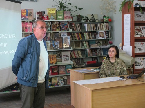 Збільшити зображення