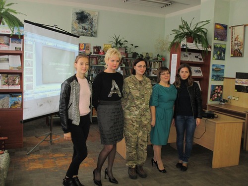 Збільшити зображення