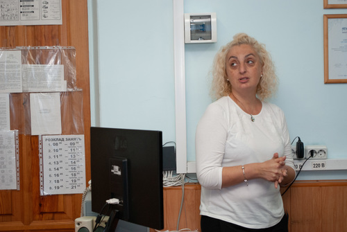 Збільшити зображення