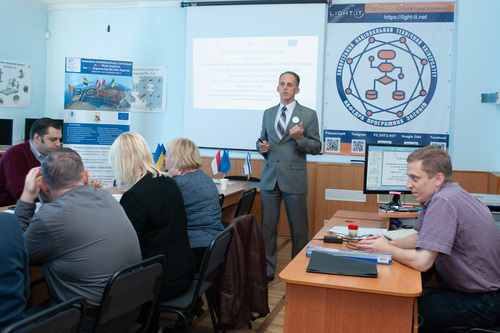 Збільшити зображення