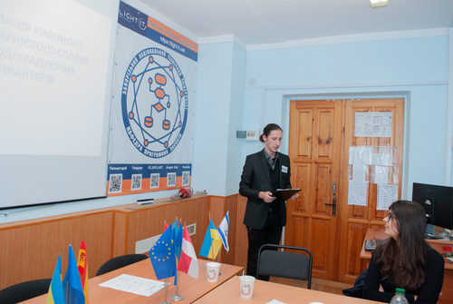 Збільшити зображення