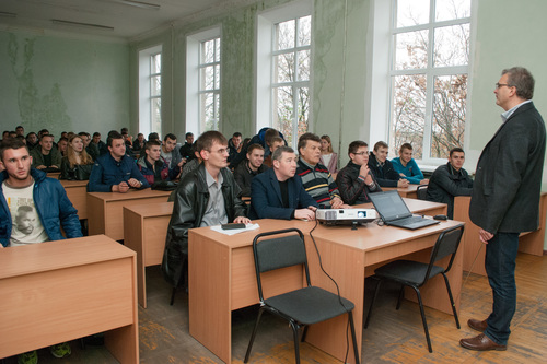 Збільшити зображення