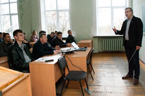Збільшити зображення