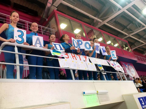 Збільшити зображення