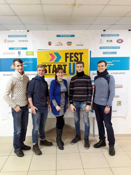 Збільшити зображення