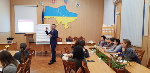 Збільшити зображення